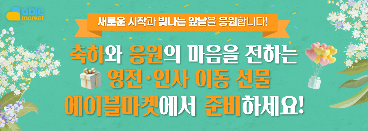 배경 이미지